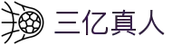 三亿真人官方网站 - 高端娱乐品牌官网